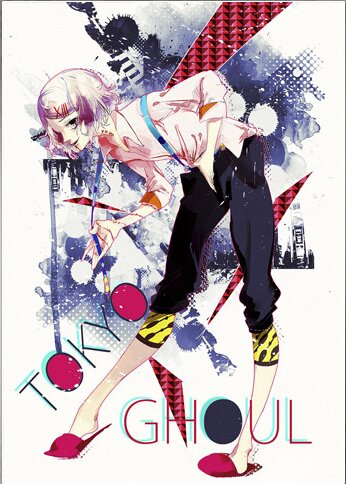 Плакаты А3 Tokyo Ghoul / Токийский гуль 013