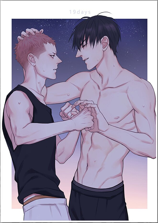 Плакати А3 Yaoi / Яой 014