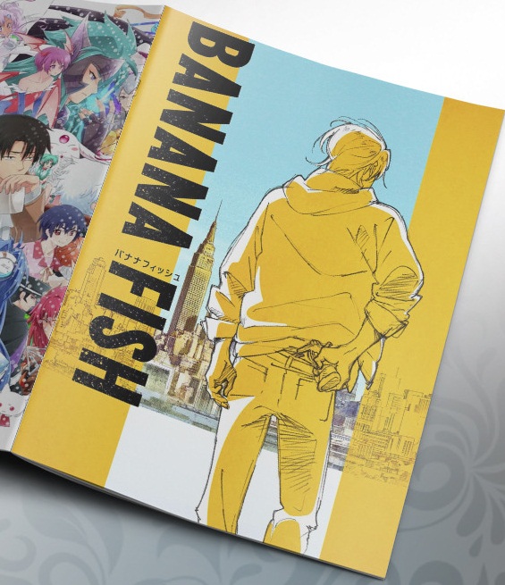 Тетрадь на скобе Банановая рыба | Banana Fish