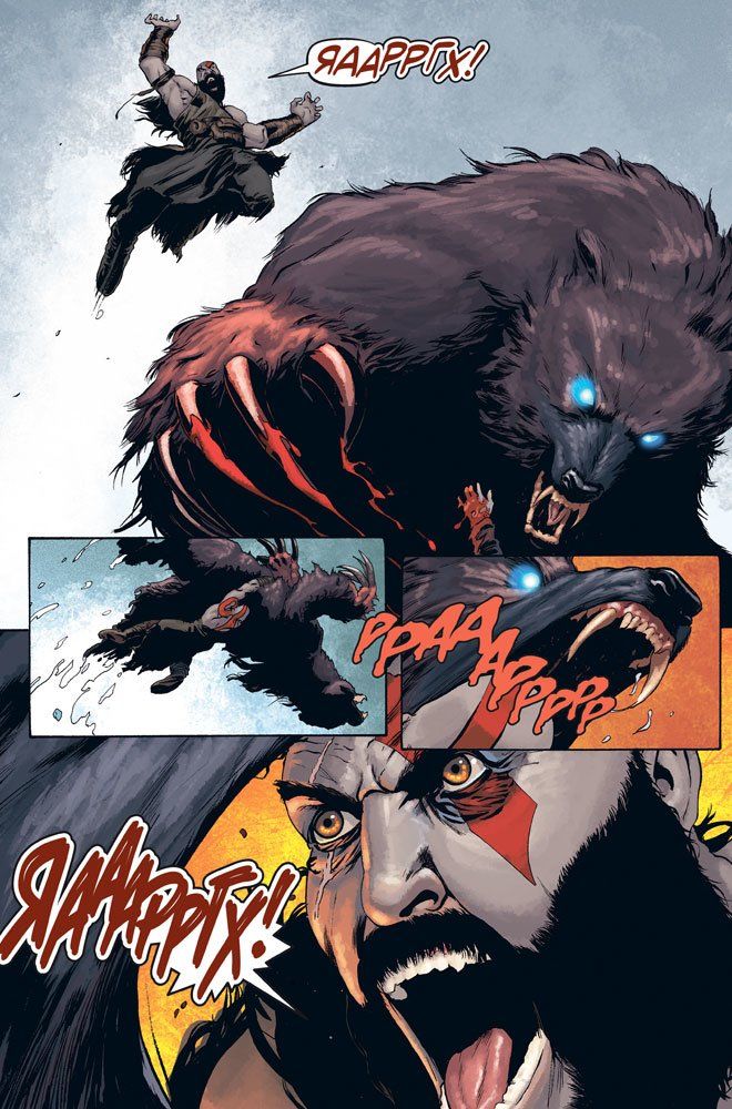God of War. Том 1
