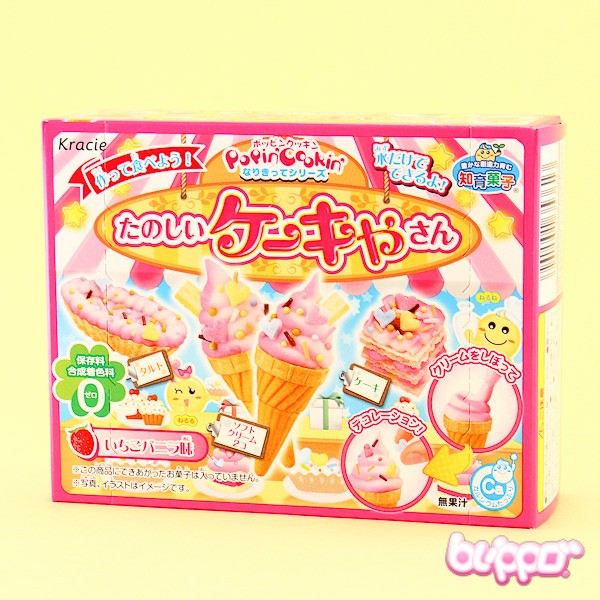 Набор для изготовления сладостей Poppin\'Cookin\'