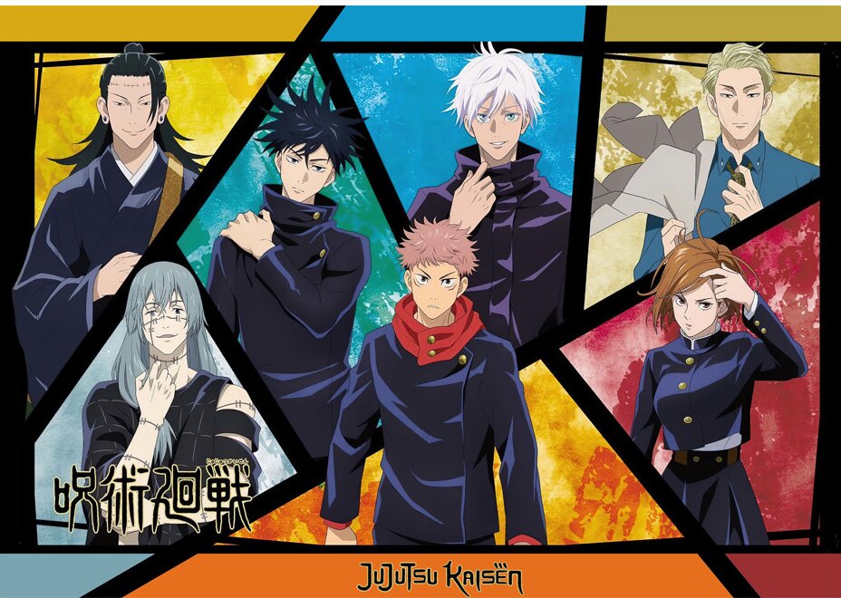 Плакаты A3 Jujutsu Kaisen / Магическая битва 005