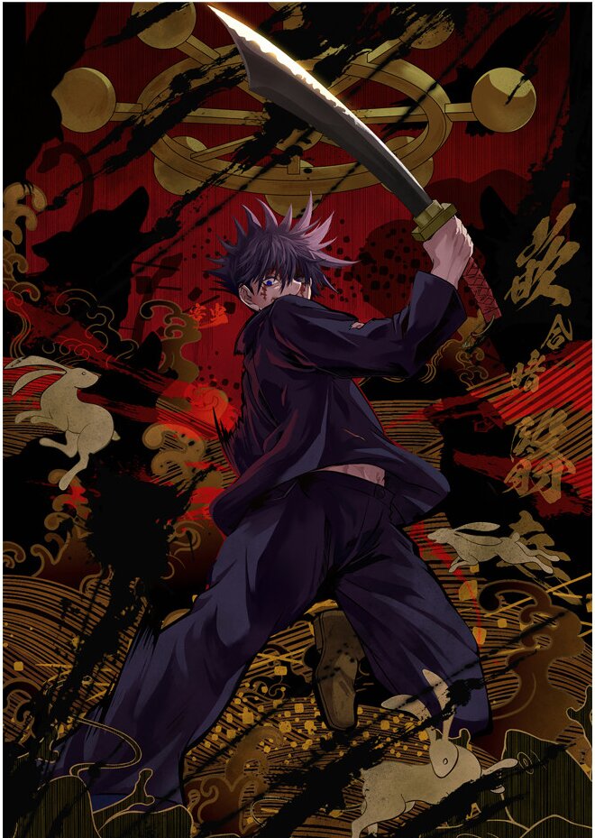 Плакати А3 Jujutsu Kaisen / Магічна битва 027