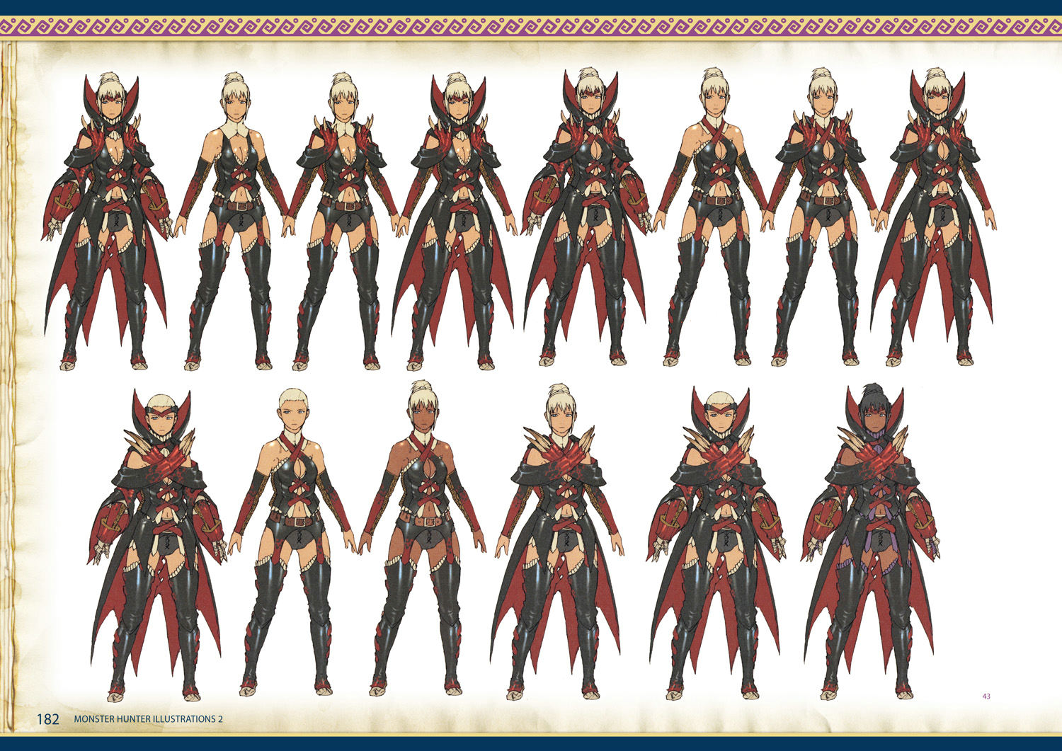 Monster Hunter II. Illustrations HC