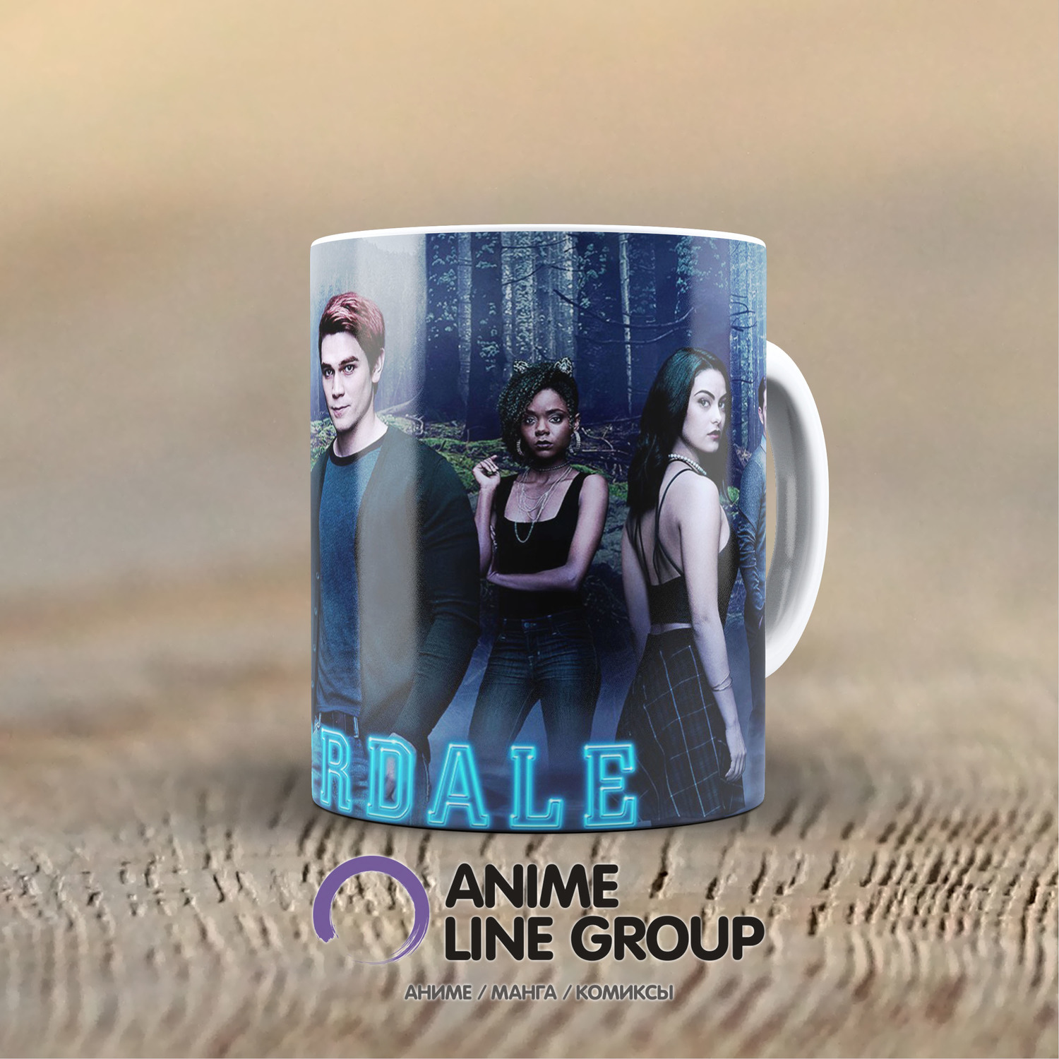 Чашка Riverdale