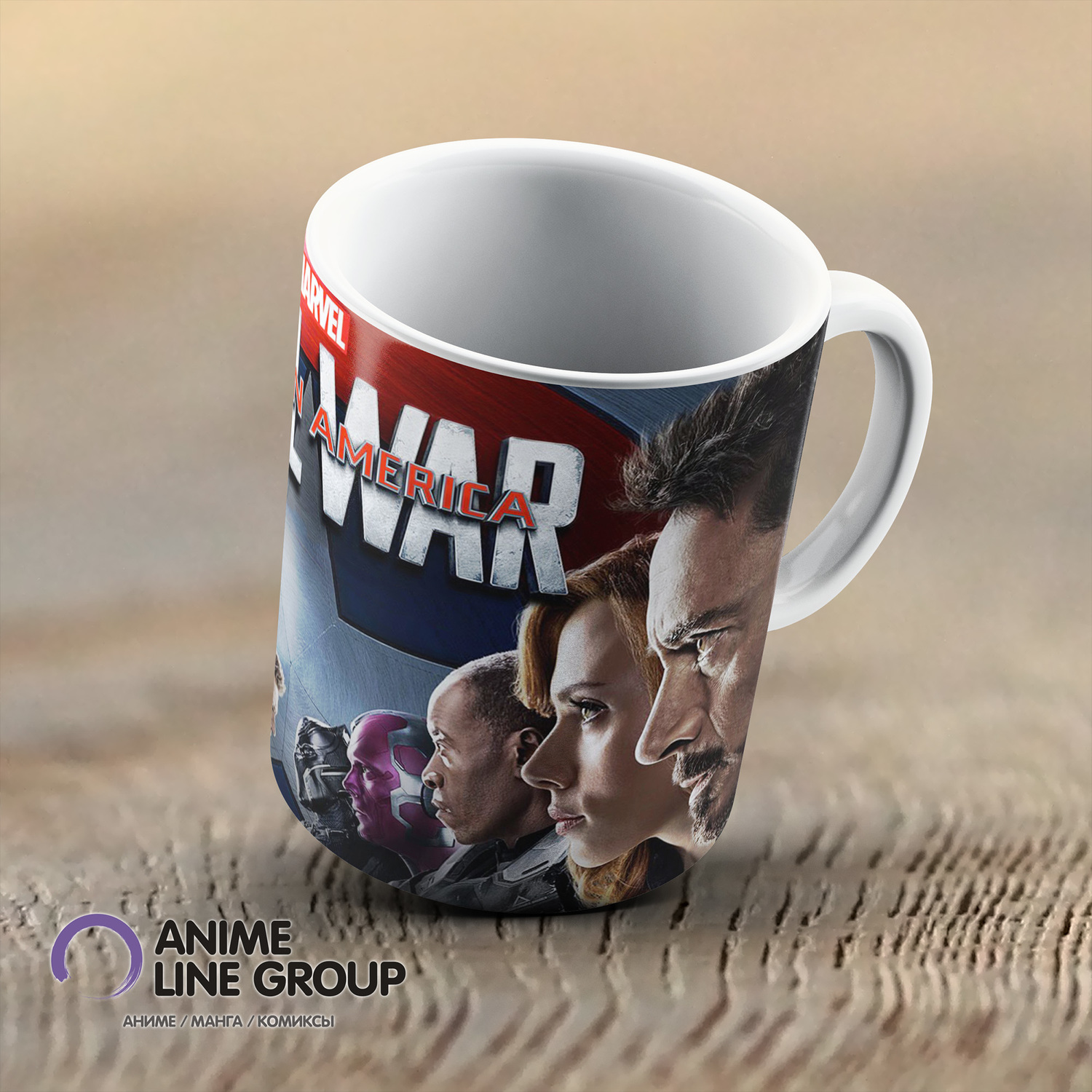 Чашка Civil War