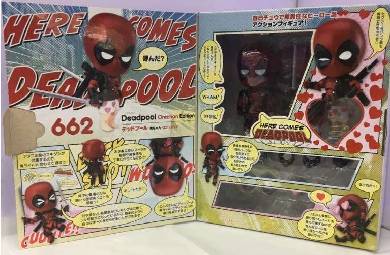 Фигурка Nendoroid Дэдпул | Deadpool
