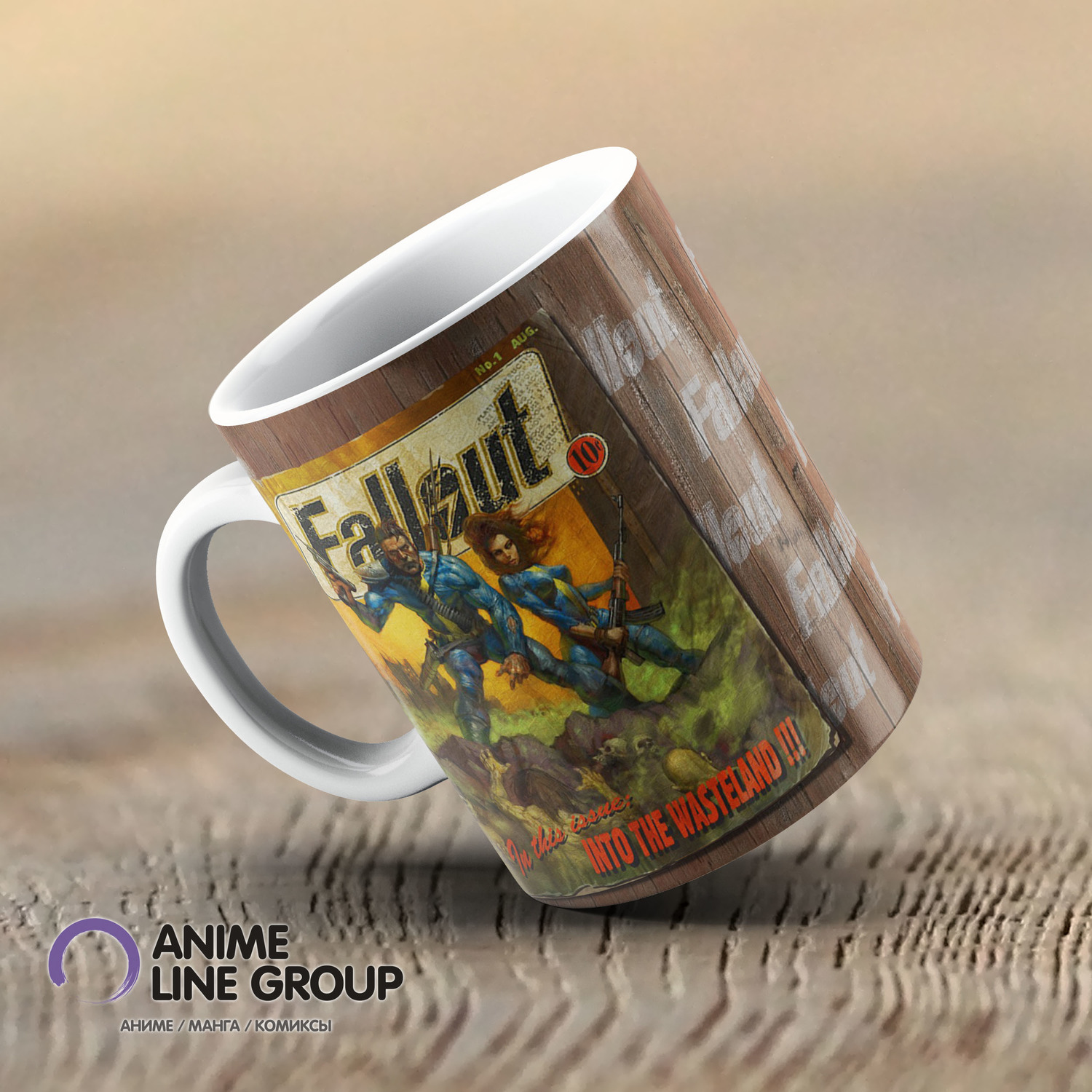 чашка Fallout