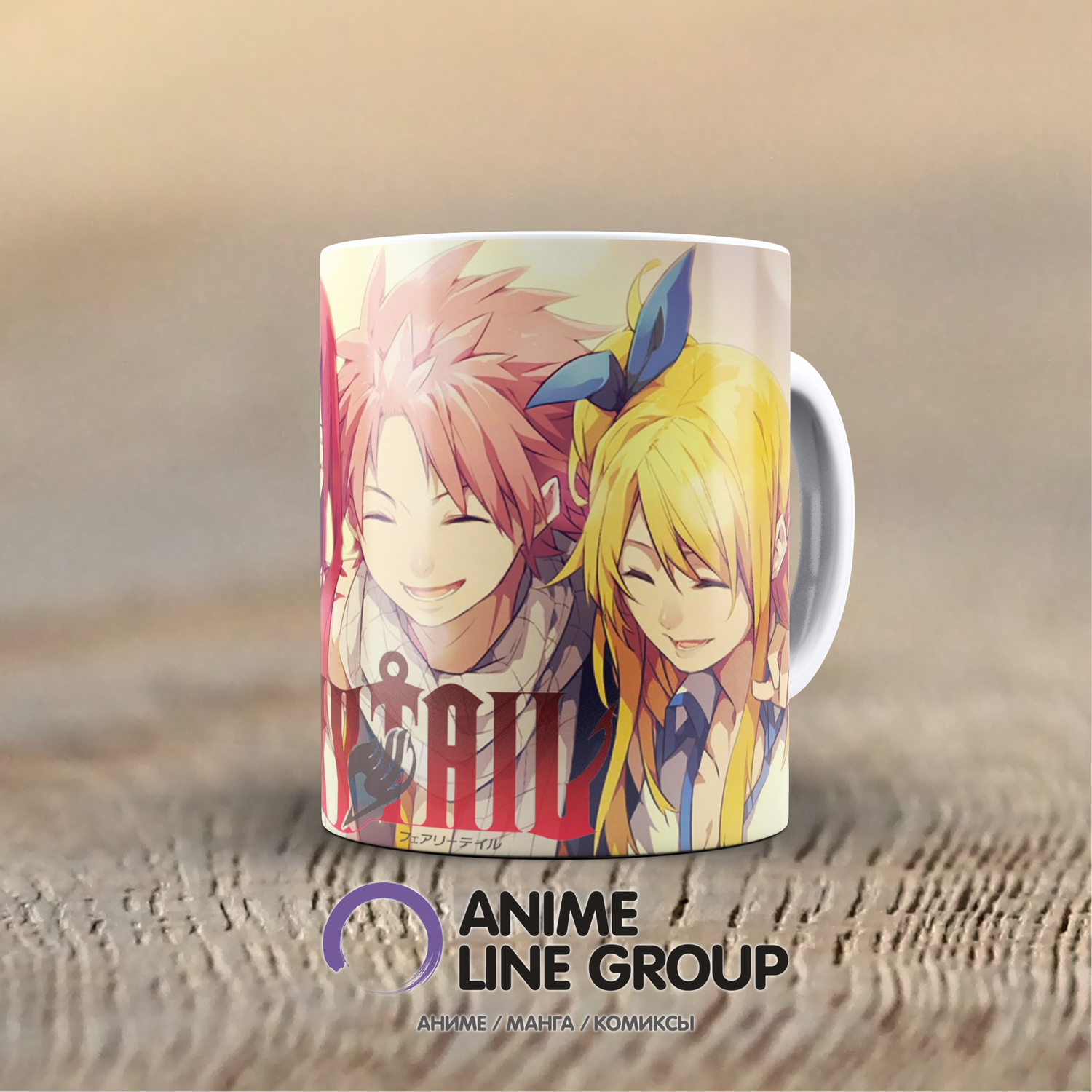 Чашка Fairy Tail