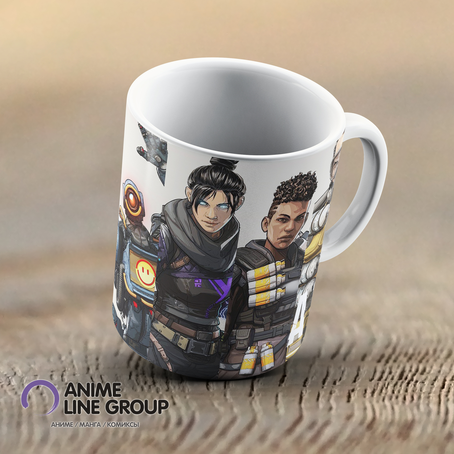 Чашка Apex Legends