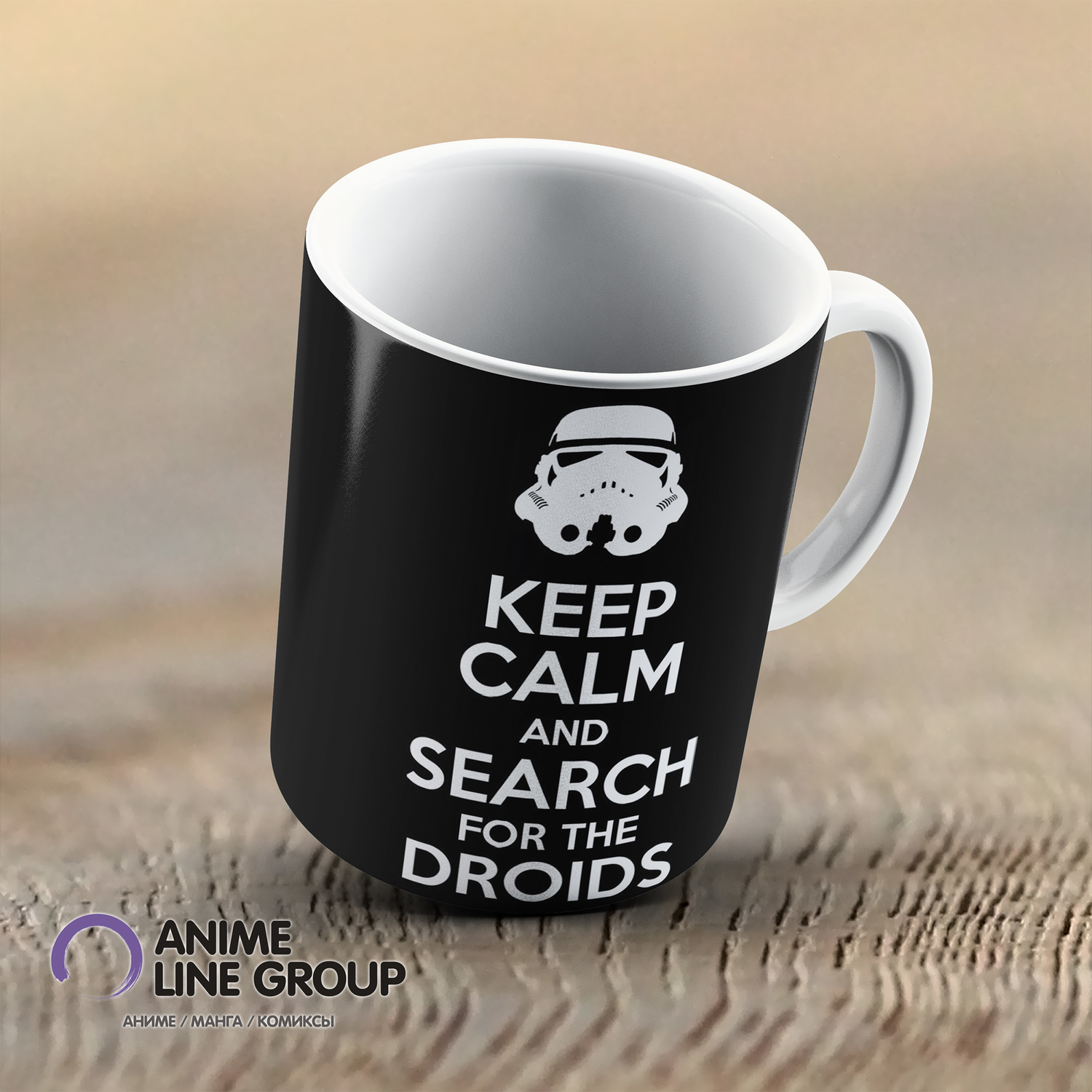 Чашка Star Wars