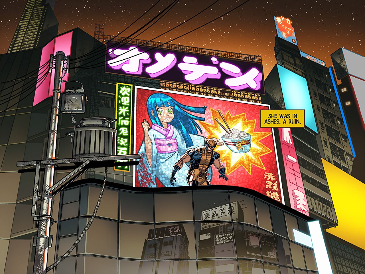 Wolverine. Japan's Most Wanted HC