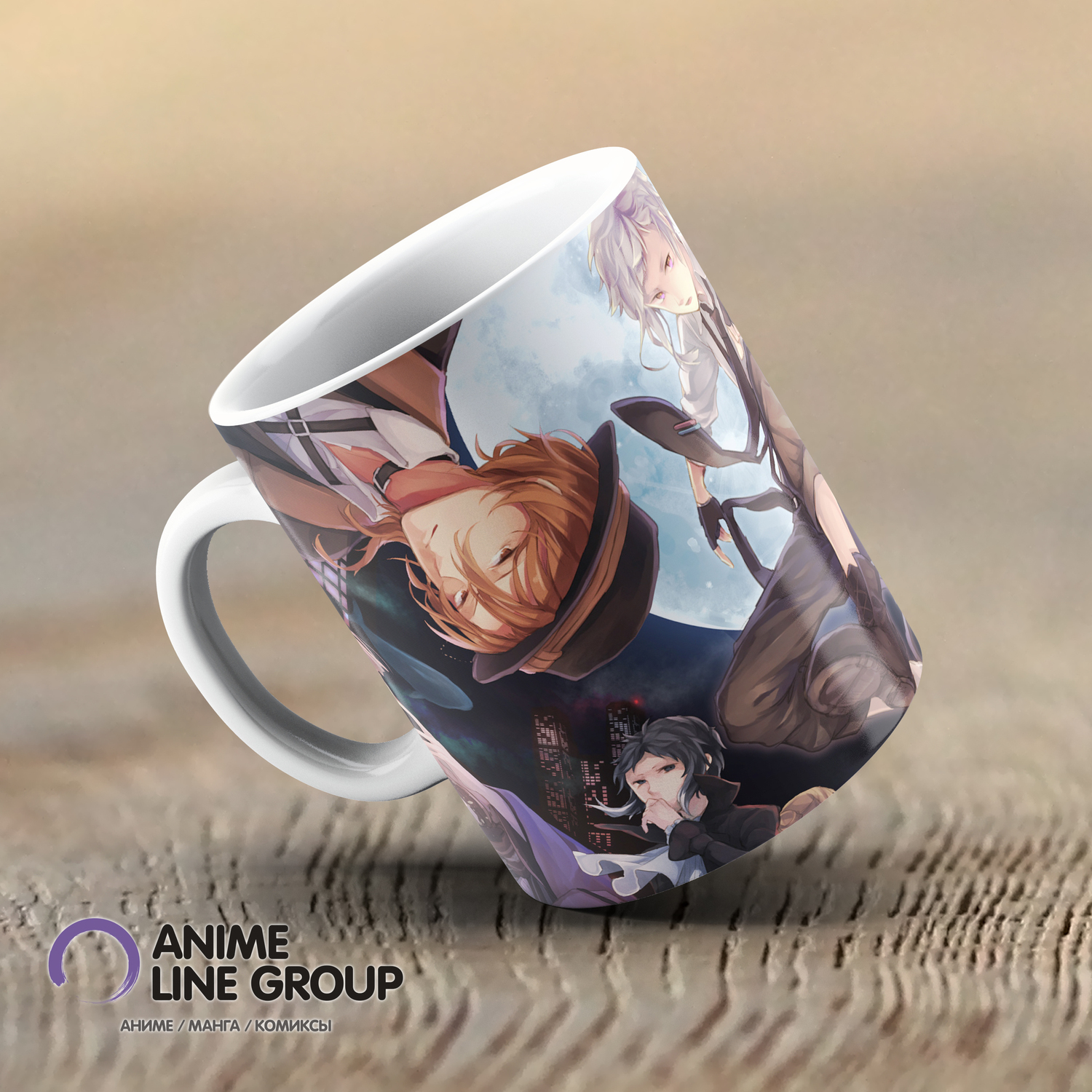 Чашка Bungou Stray Dogs