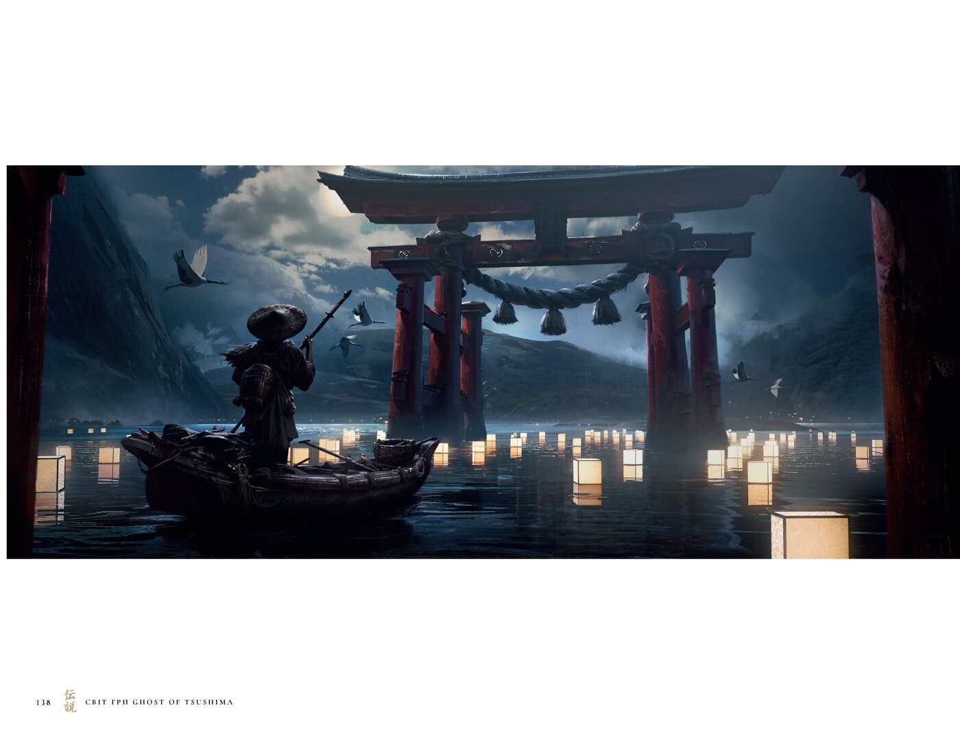 Світ гри Ghost of Tsushima