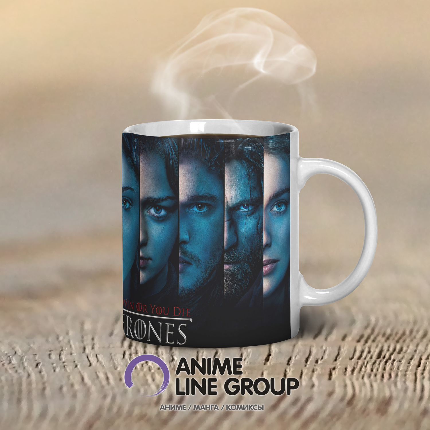 Чашка Game of Thrones