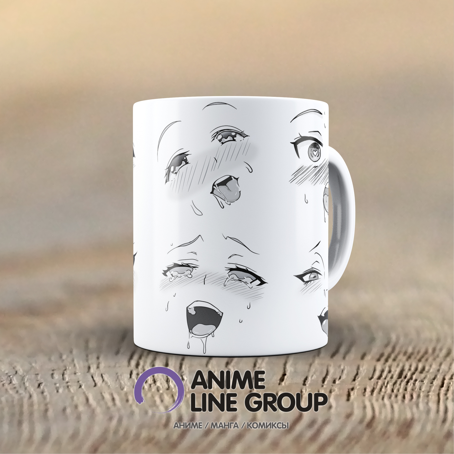 Чашка Ahegao
