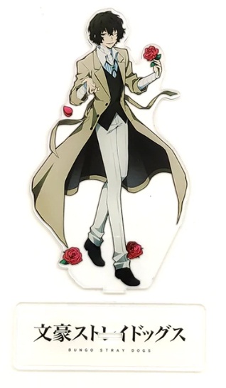 Акриловая фигурка Великий из бродячих псов | Bungou Stray Dogs