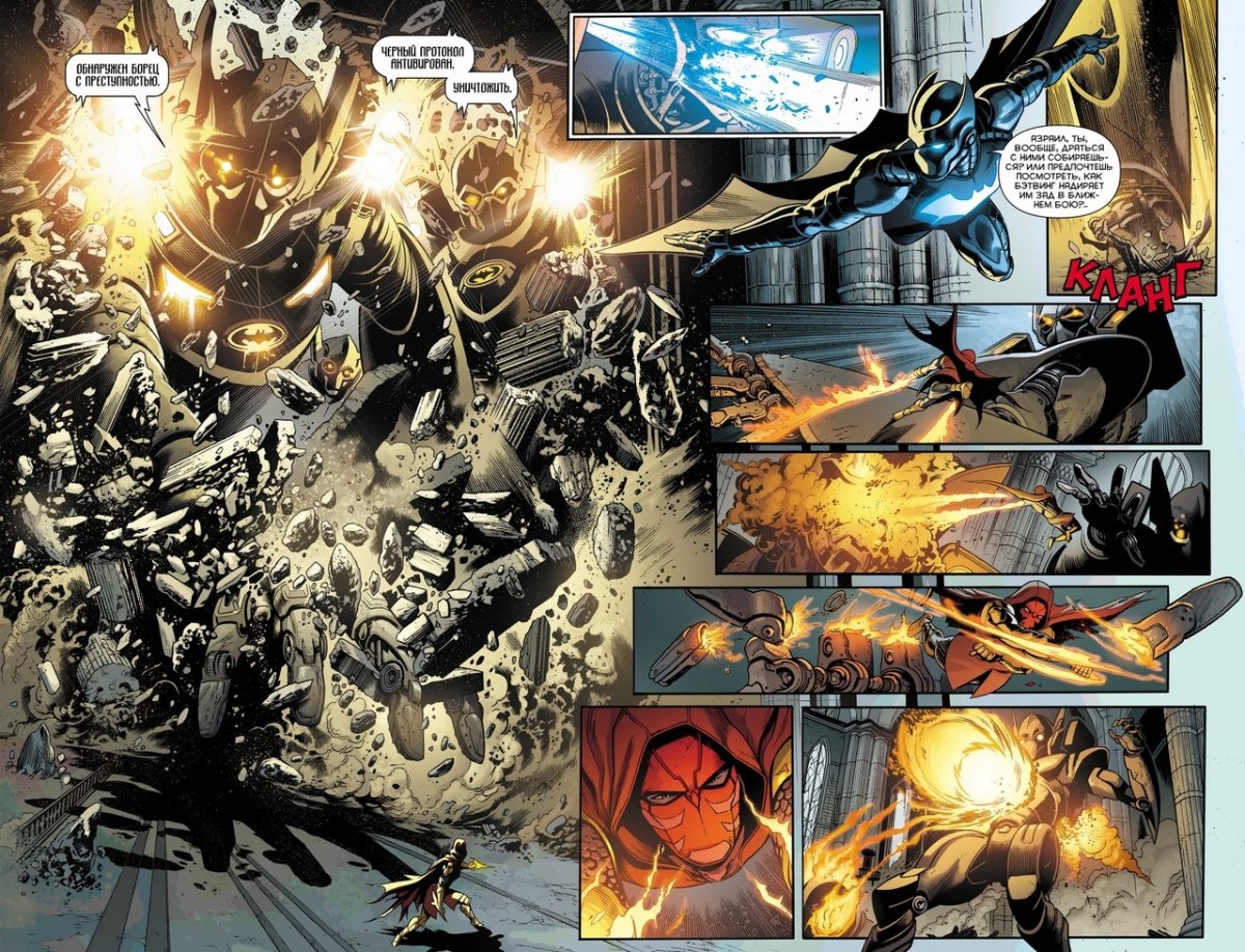Вселенная DC Rebirth. Бэтмен. Detective Comics. Книга 3. Лига Теней