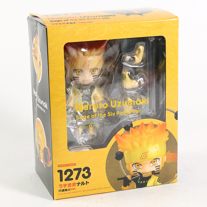 Фігурка Nendoroid Наруто | Naruto