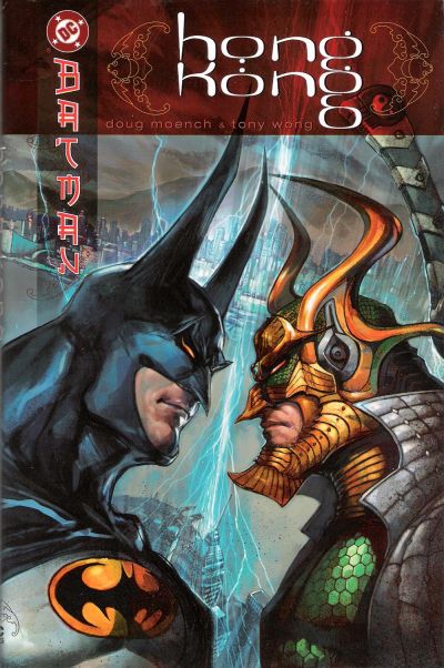 Batman. Hong Kong TPB