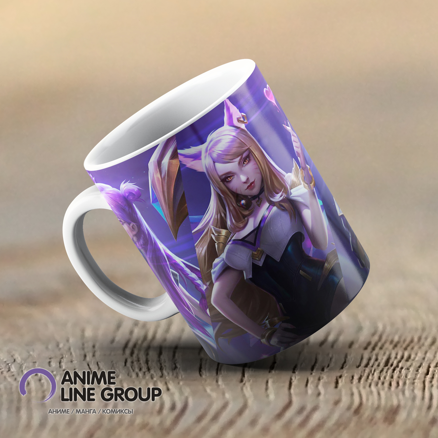 Чашка K/DA