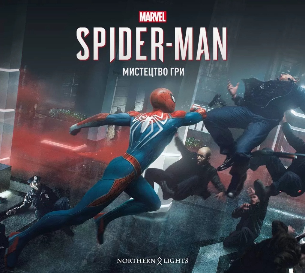 Marvel’s Spider-Man. Мистецтво гри