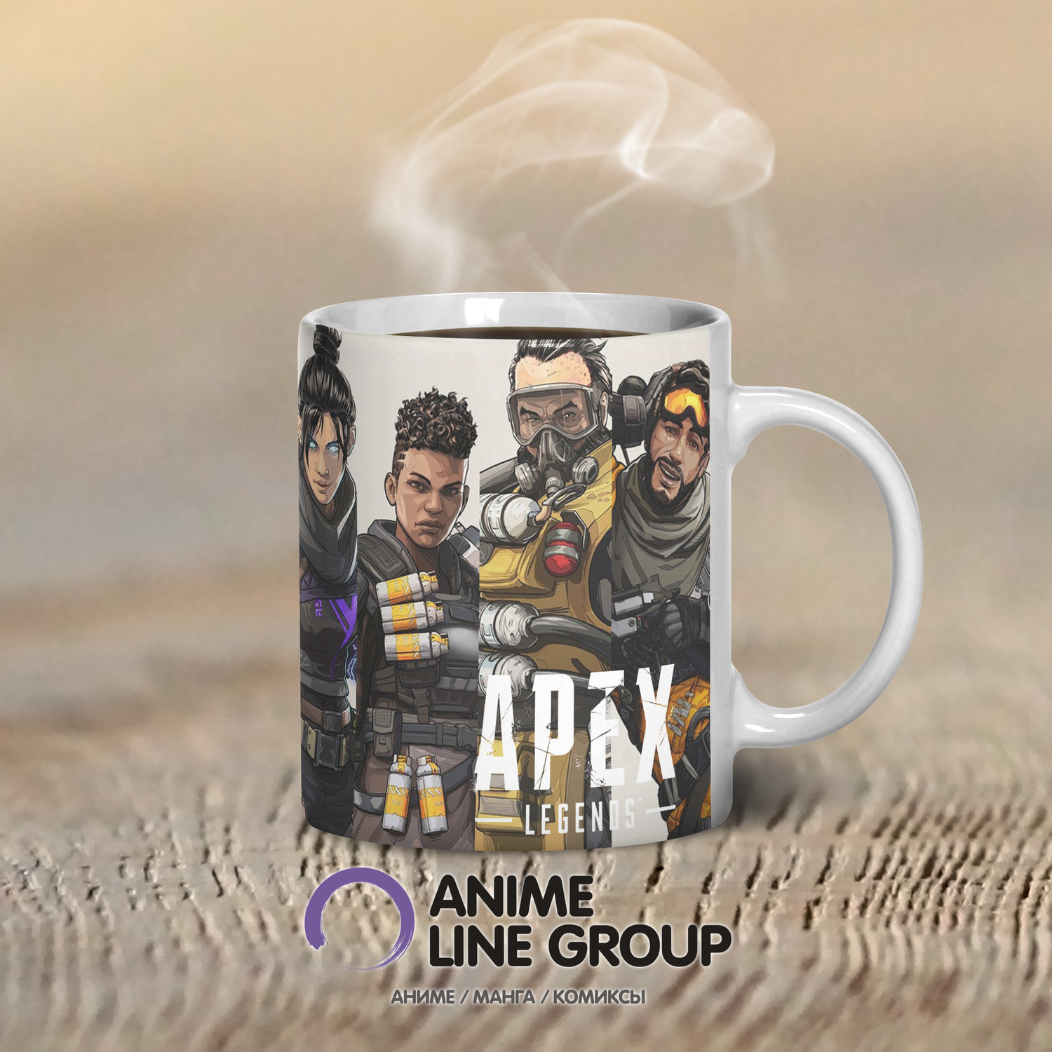 Чашка Apex Legends