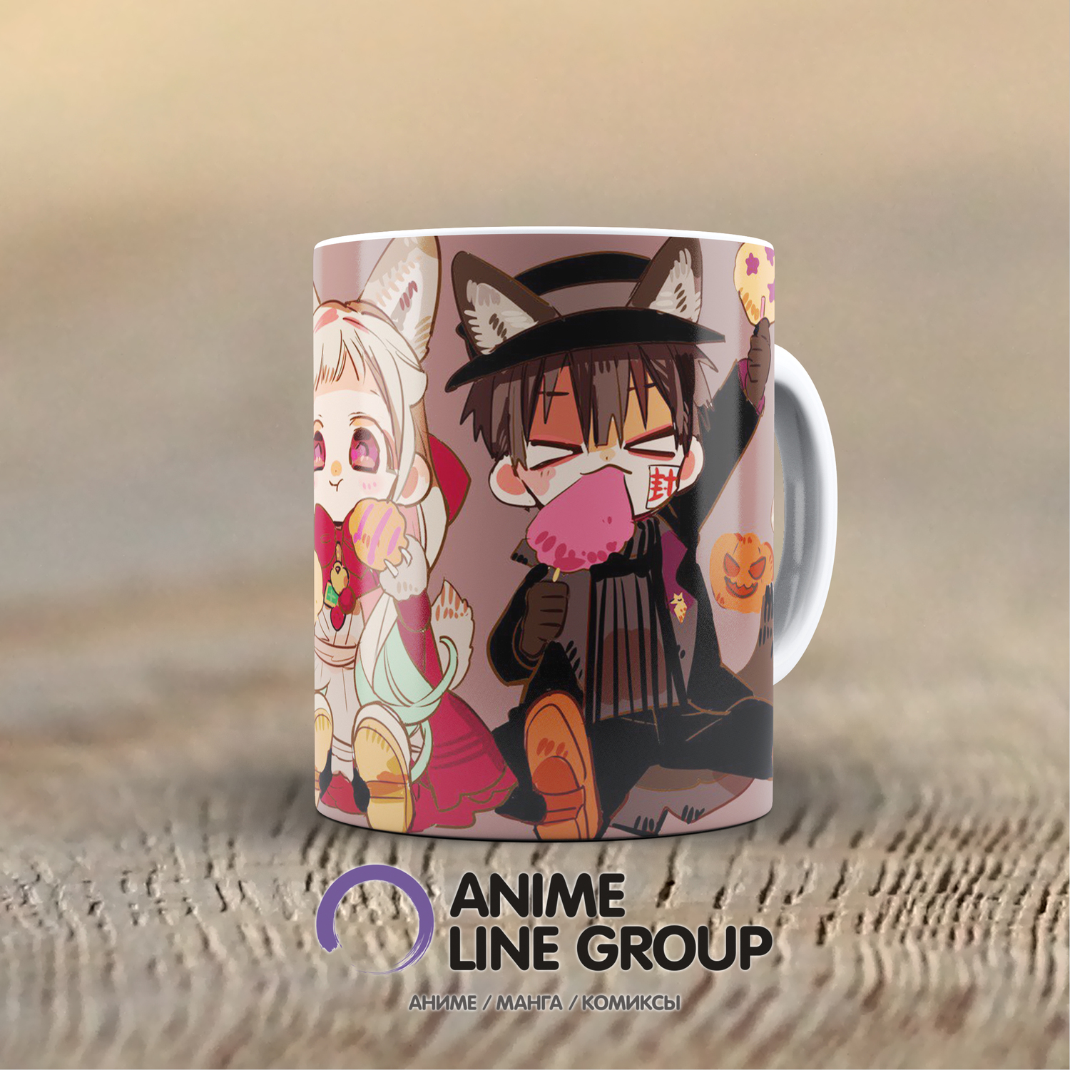 Чашка Toilet-Bound Hanako-kun
