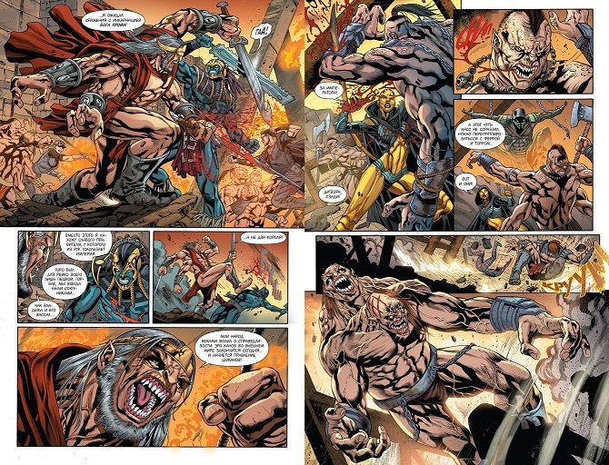 Mortal Kombat X. Книга 2. Кроваві боги