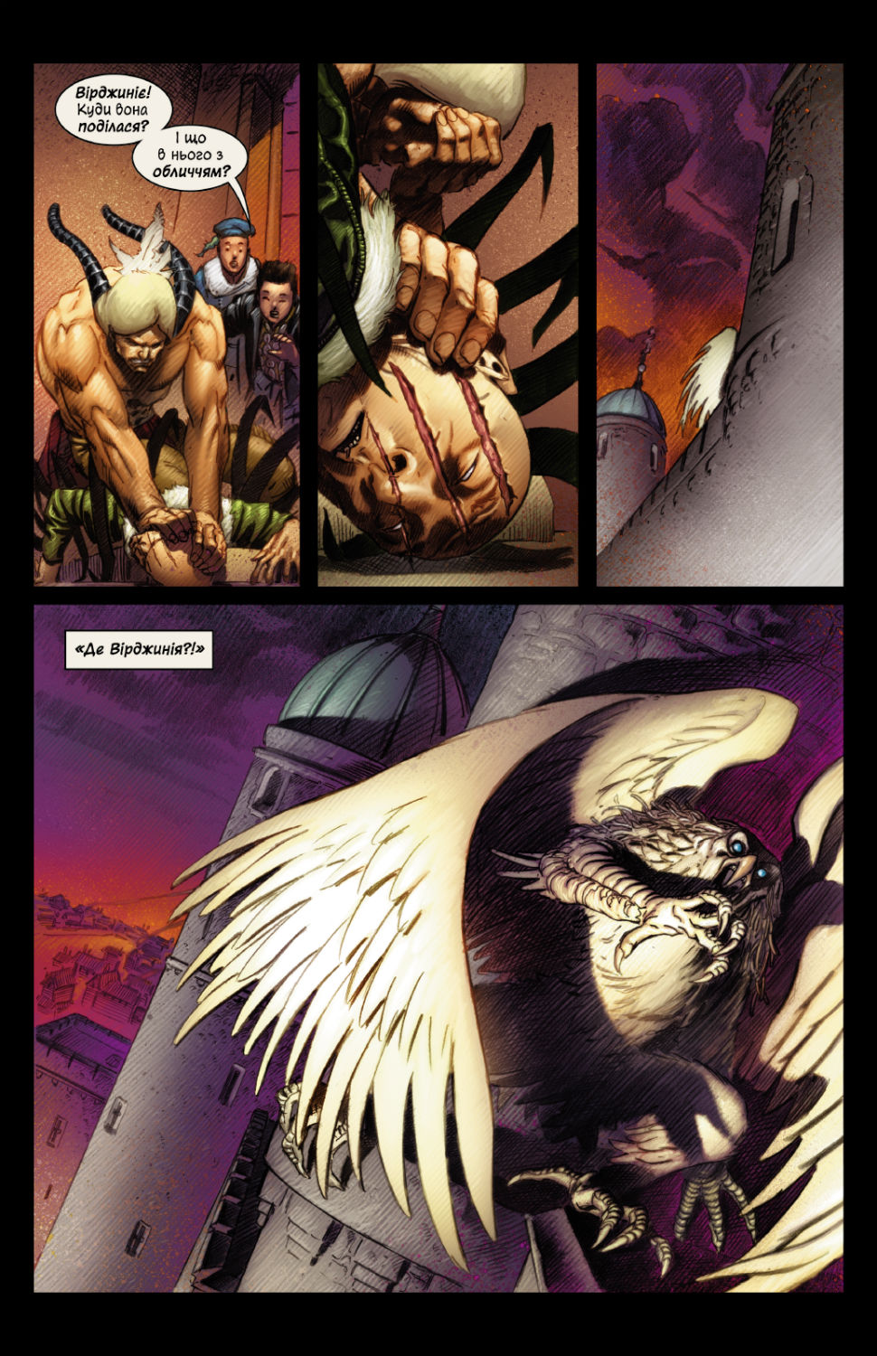 MARVEL 1602
