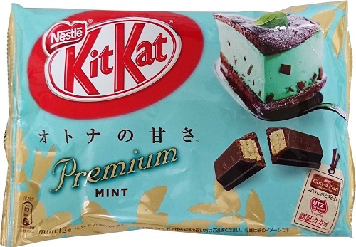 KitKat М’ятний пиріг (велика упаковка)