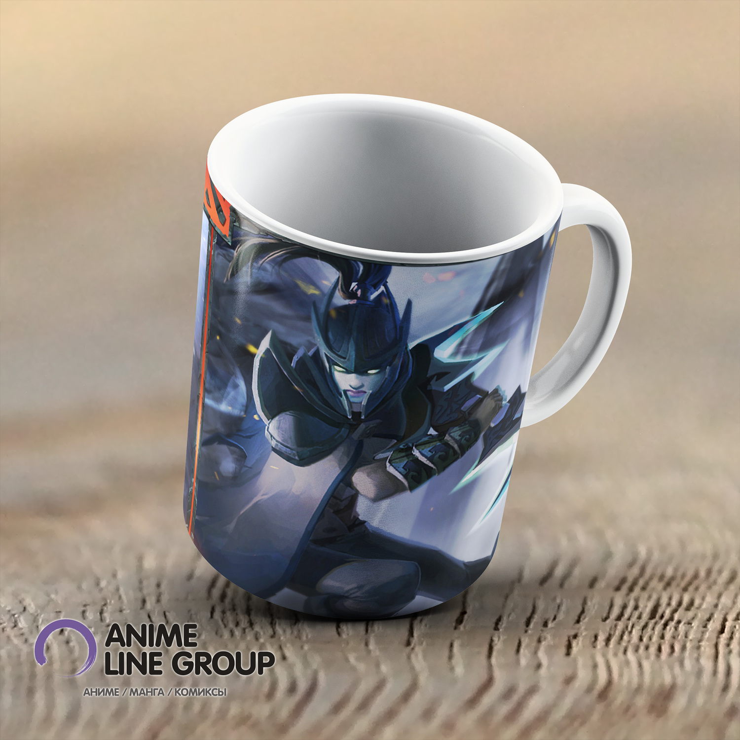 чашка Dota