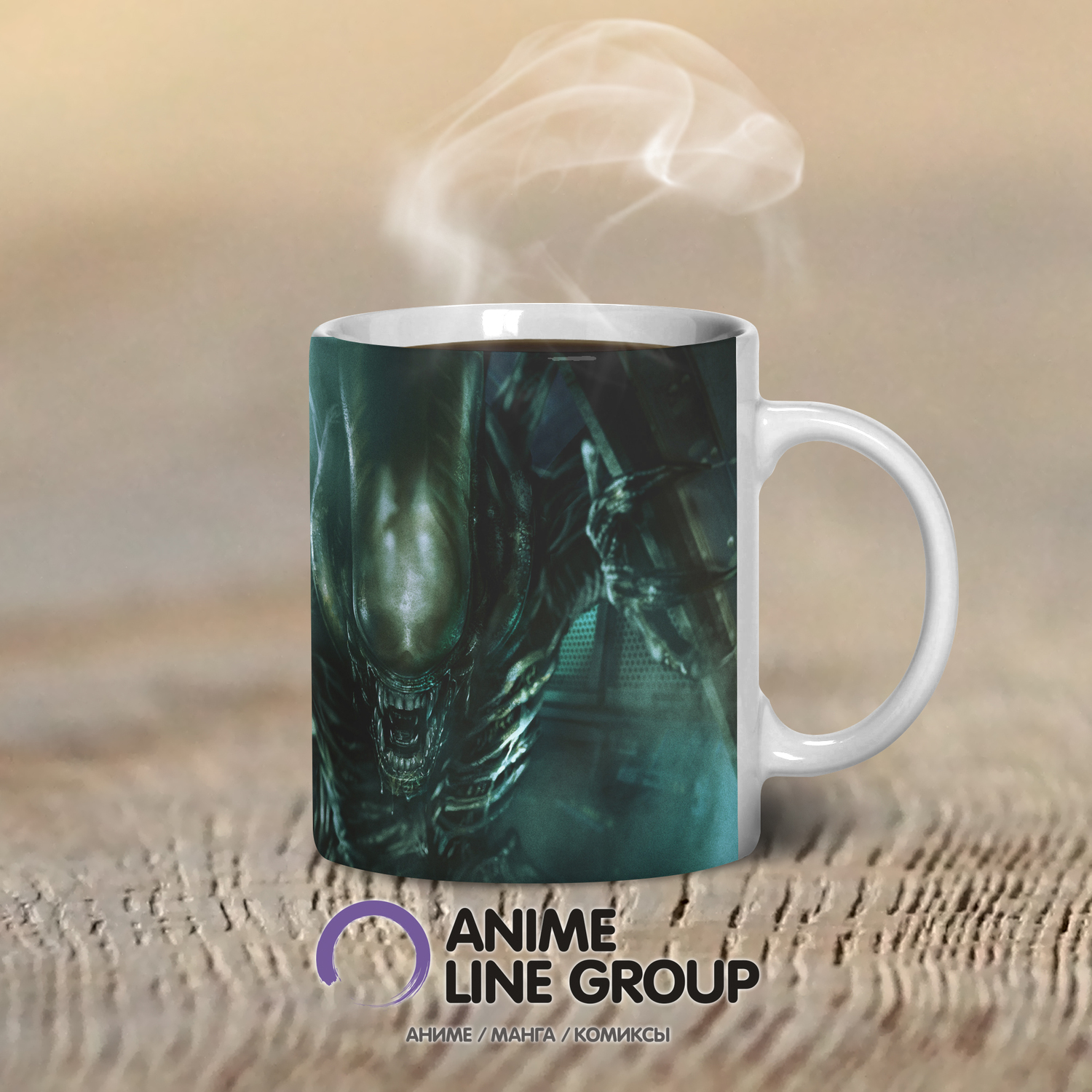 Чашка Alien