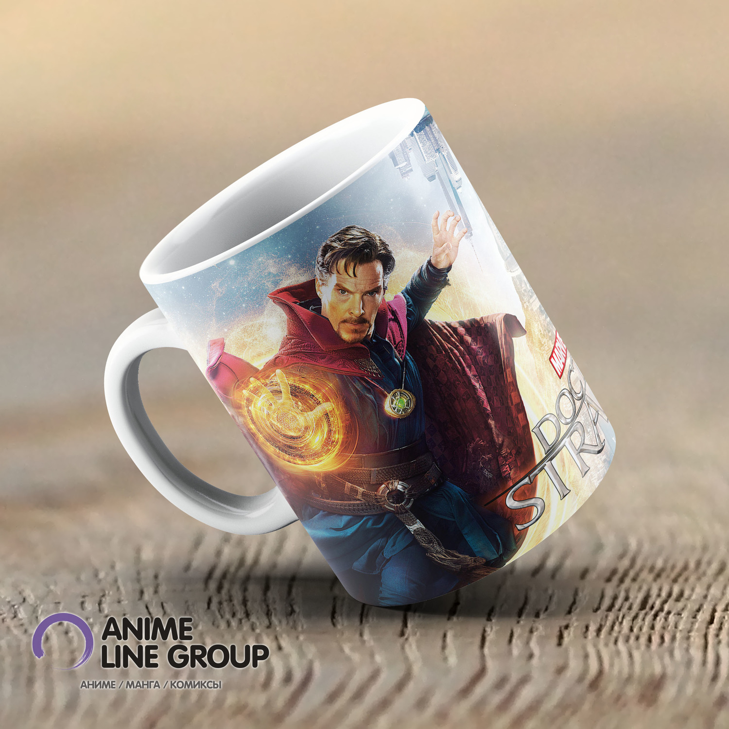 Чашка Doctor Strange