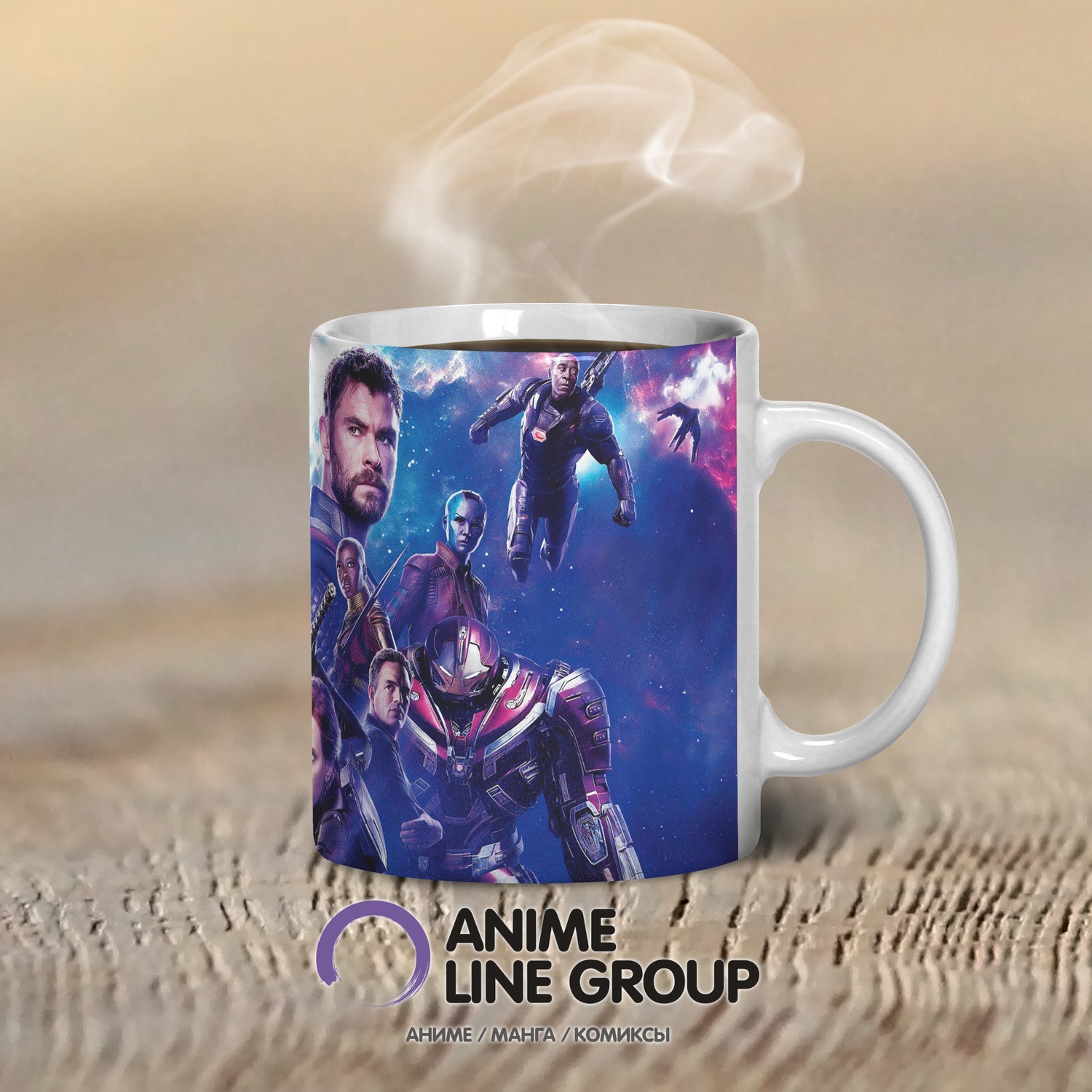 Чашка Endgame