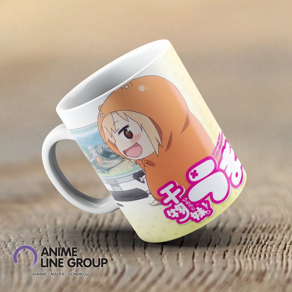 Чашка Umaru Chan